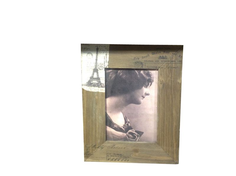 Κορνίζα 22x27cm Etoile DL-250